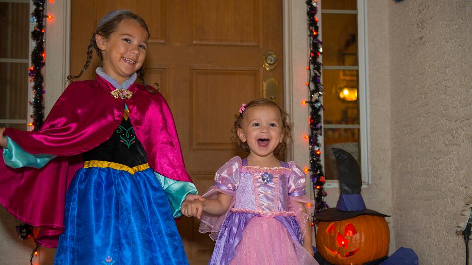 Halloween - 2014